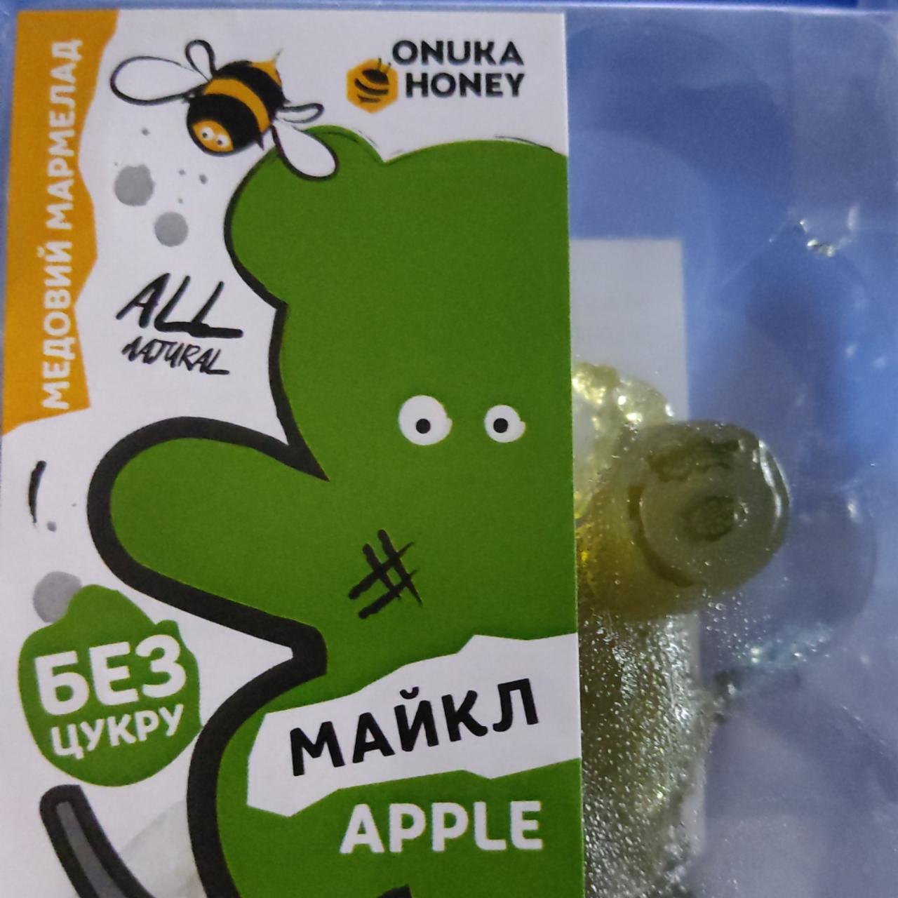 Фото - Мармелад медовый яблоко Майкл Onuka honey
