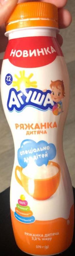 Фото - Ряженка 3.2% Агуша