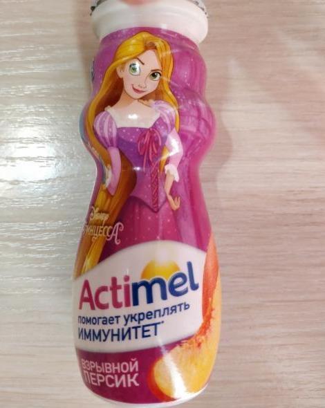 Фото - Продукт кисломолочный Actimel Актимель