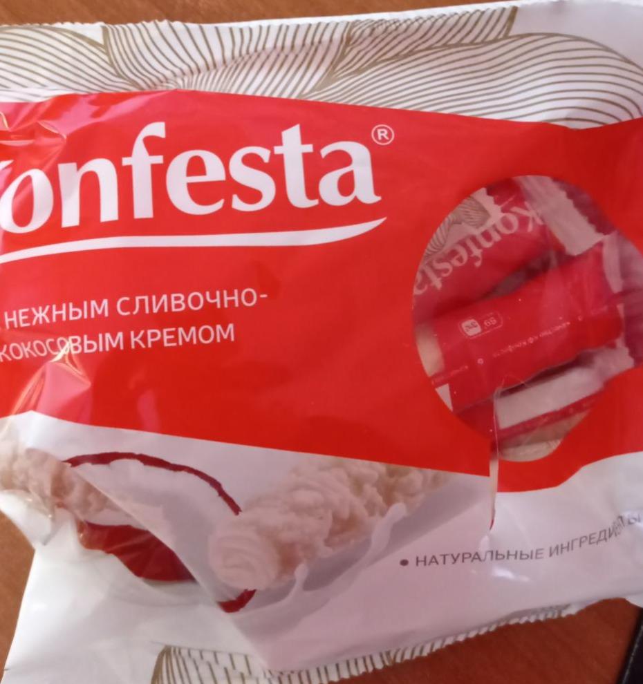 Фото - конфеты Konfesta