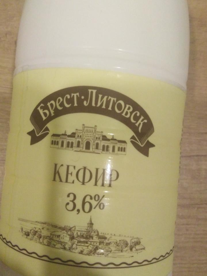 Фото - Кефир 3.6% Брест-Литовск