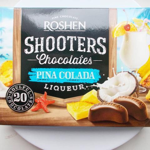 Фото - Конфеты. Roshen pina Colada