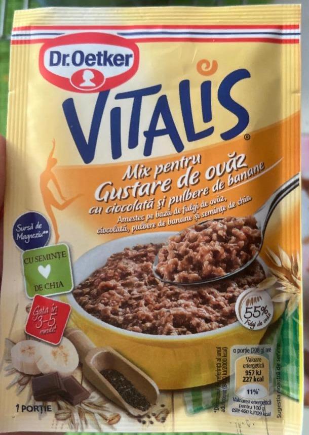 Фото - Каша с шоколадом и бананом Dr. Oetker