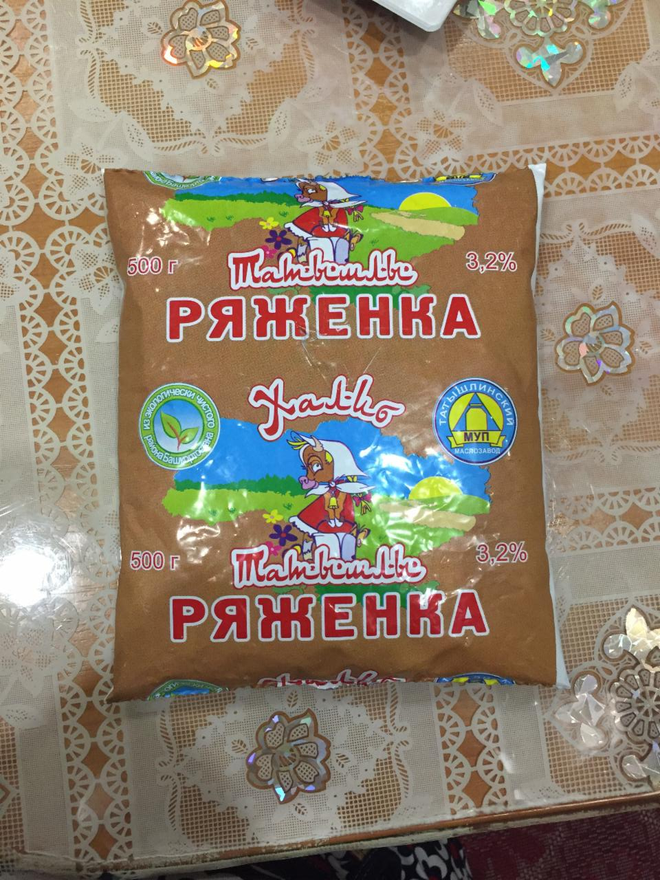 Фото - ряженка 3.2% Татышлы