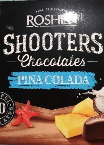Фото - конфеты Shooters pina colada Roshen