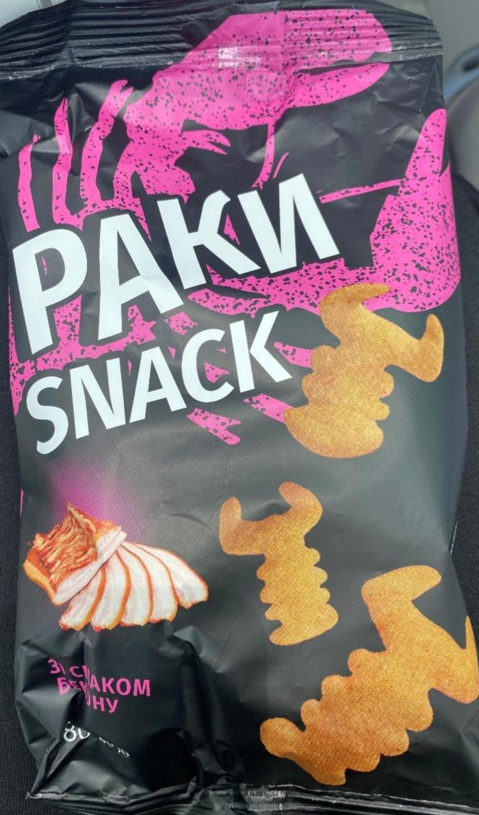 Фото - Снеки хрустящие со вкусом бекона Раки Snack