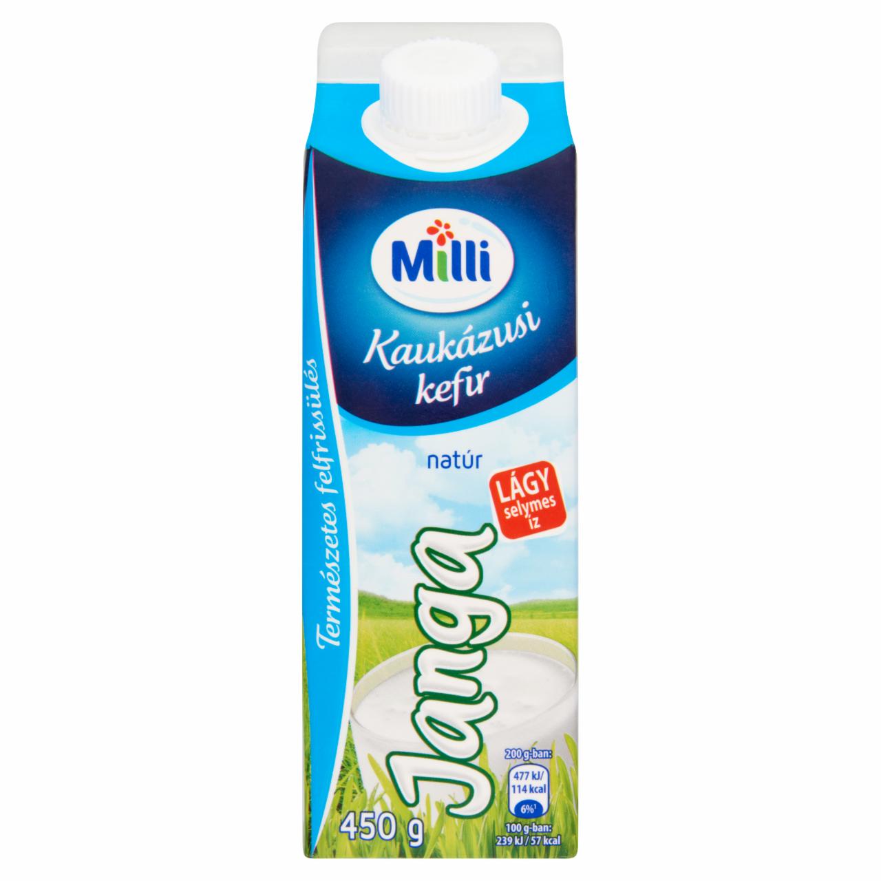 Фото - Кефирный кисломолочный продукт Milli Janga